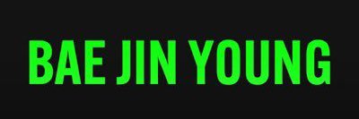 your_bjy's profile banner image
