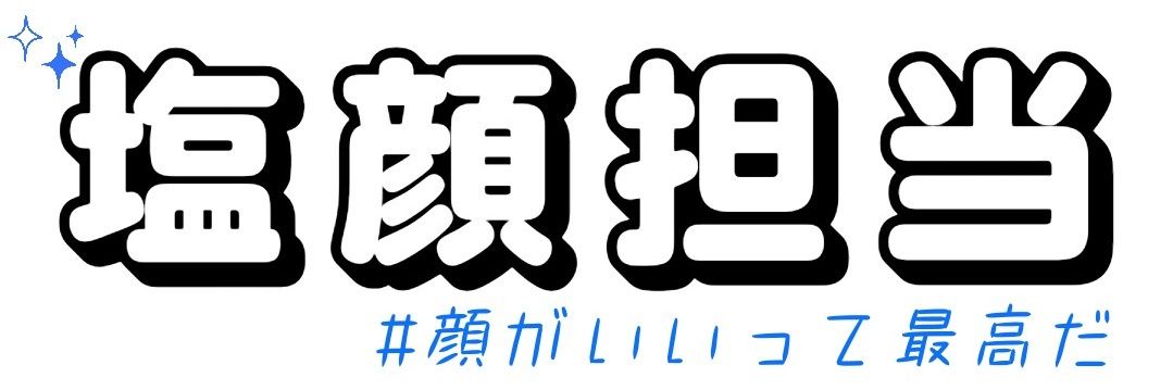 utaxmfmf's profile banner image