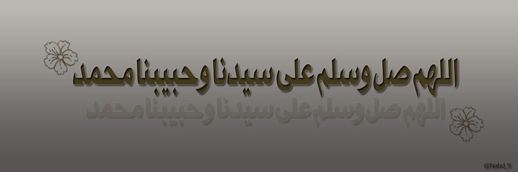 hani_all10's profile banner image