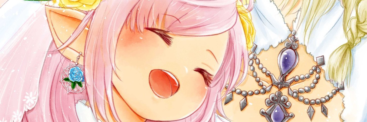 うり banner