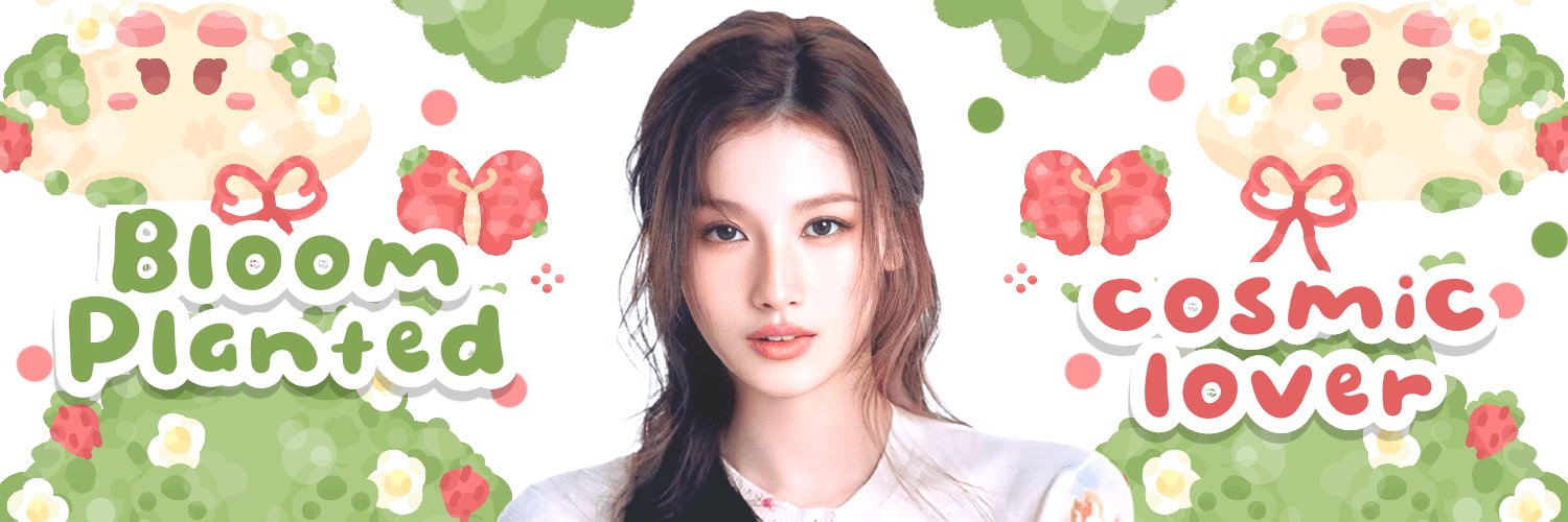 サナ. banner