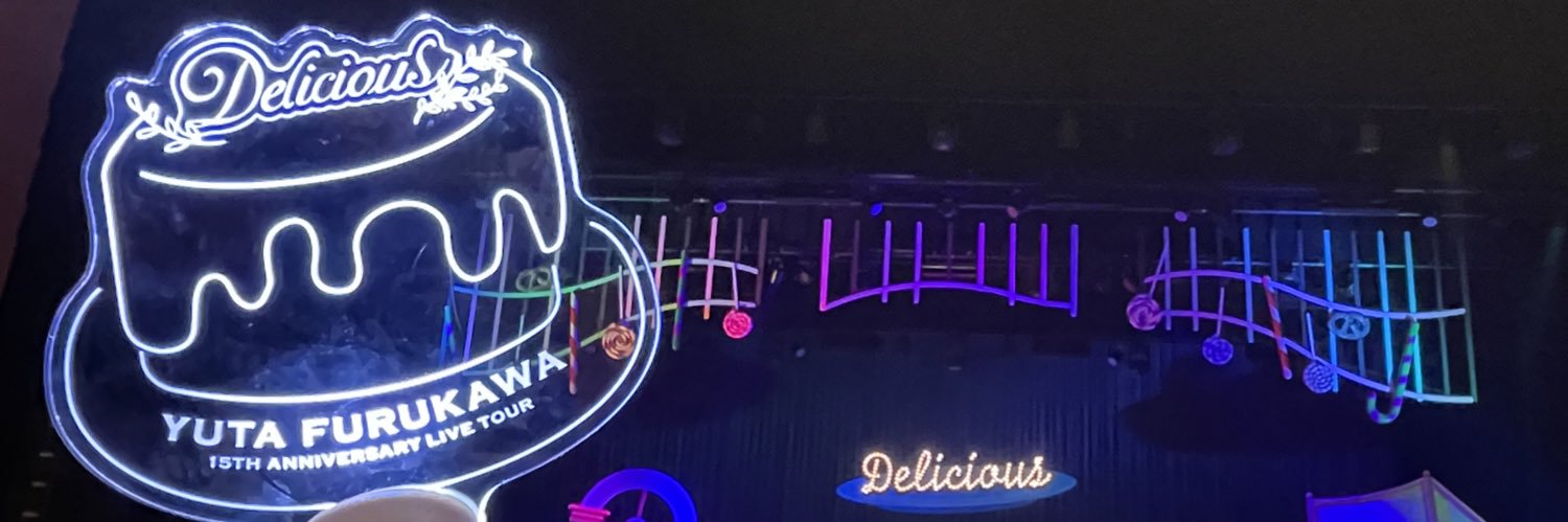 ゆきりんご banner