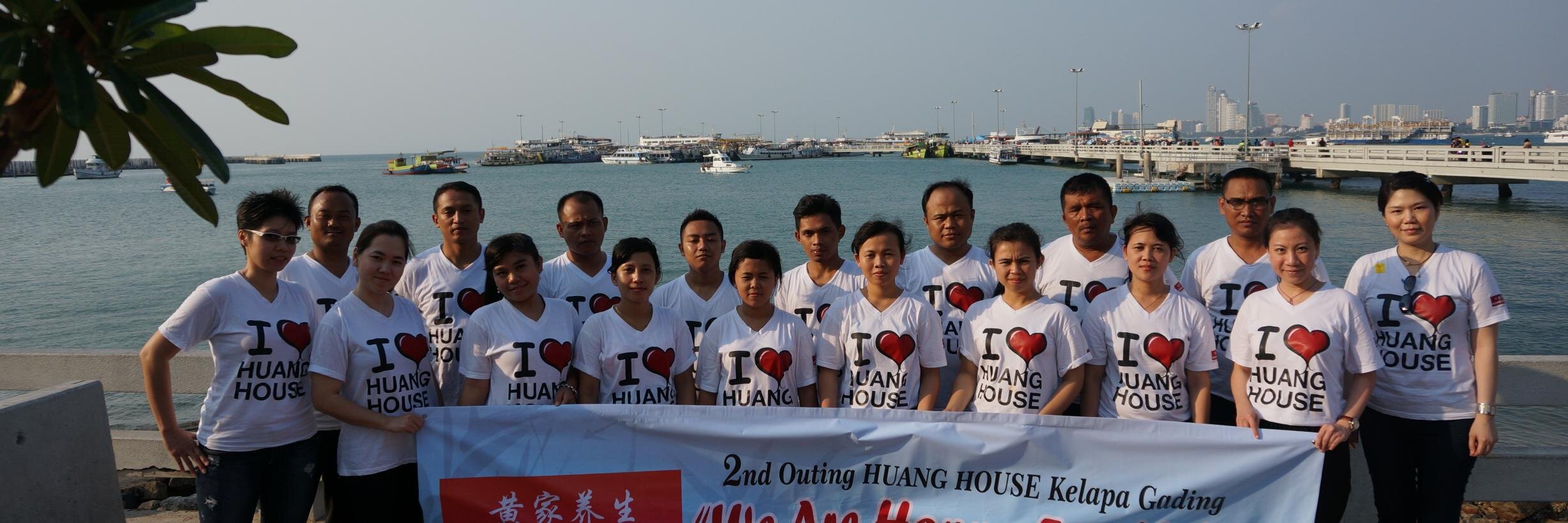 HuangHouse's profile banner image