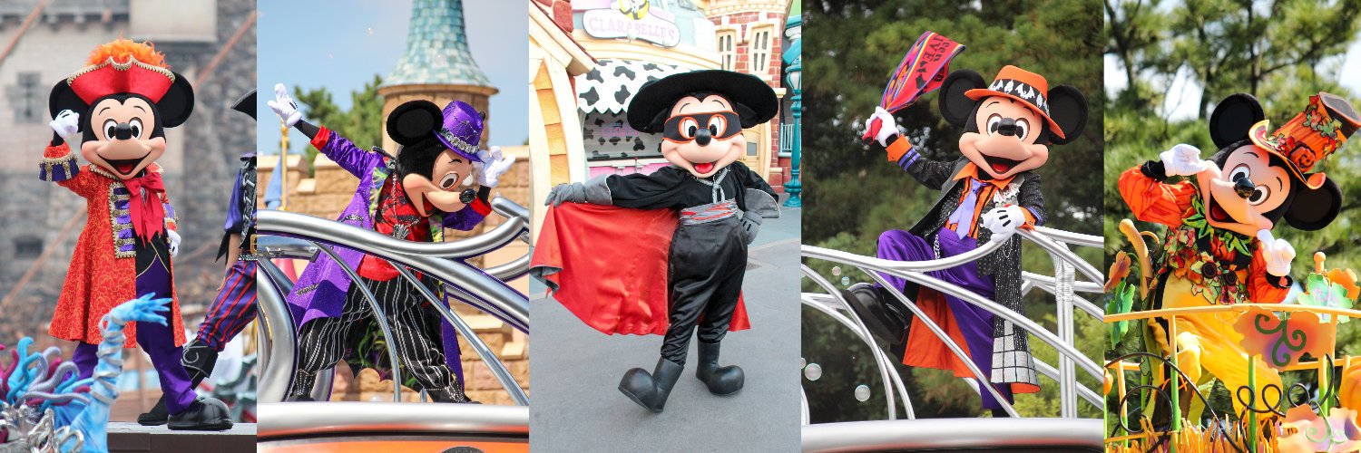 Elu1118Disney's profile banner image