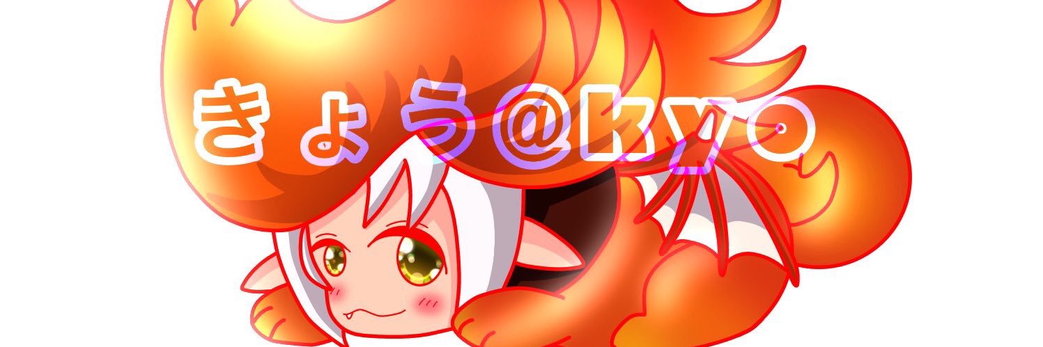 Mandarinleaf's profile banner image