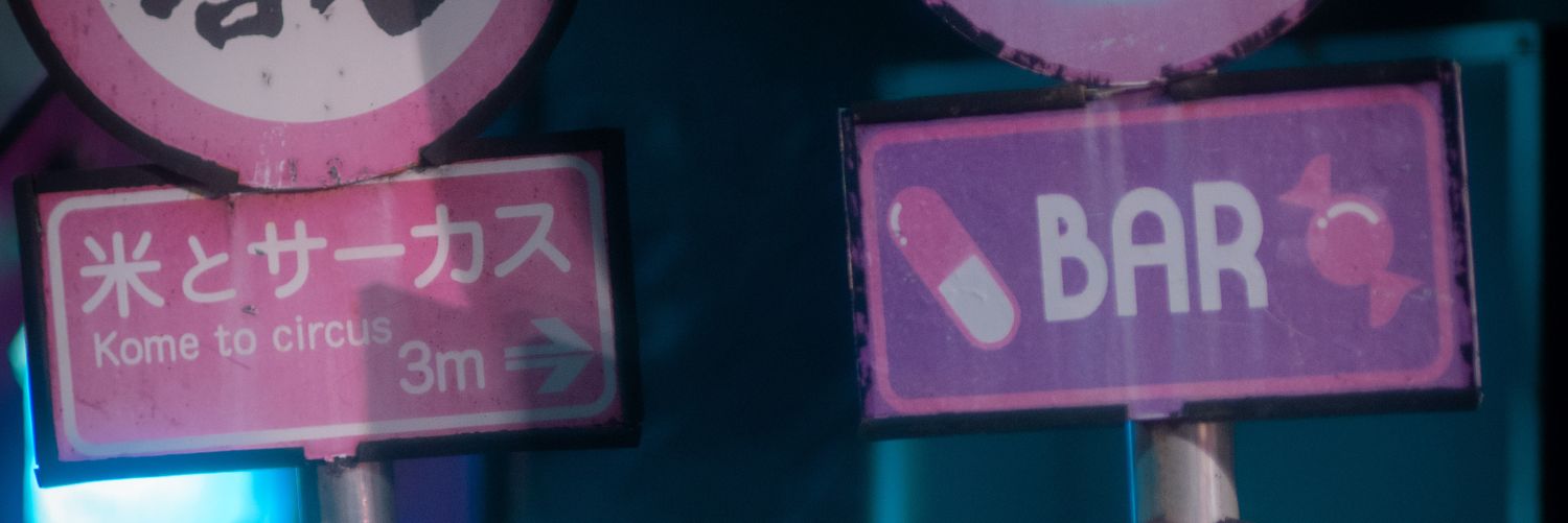 htmoji's profile banner image
