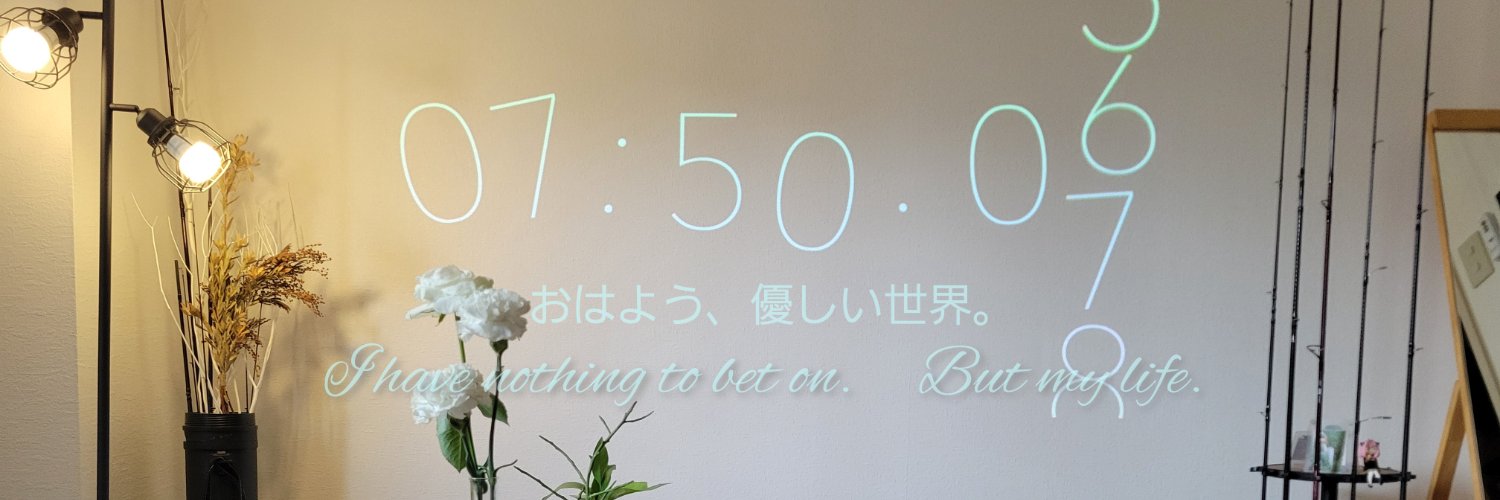 マギィ banner