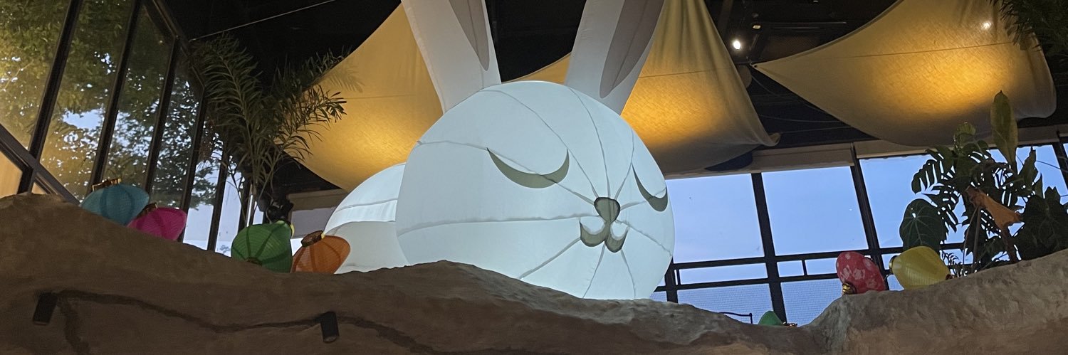 justashmint's profile banner image