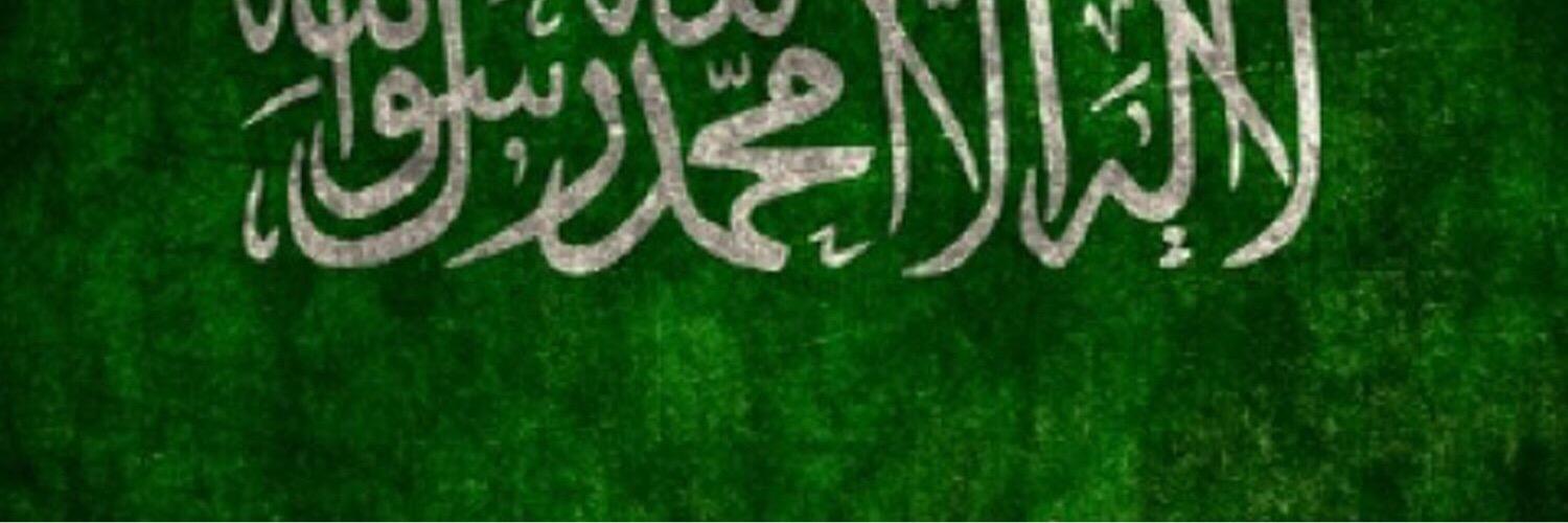 hhw4681's profile banner image