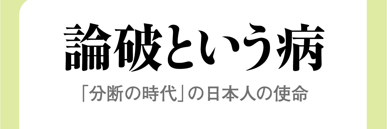 倉本圭造@新刊発売中です！ 的主页横幅