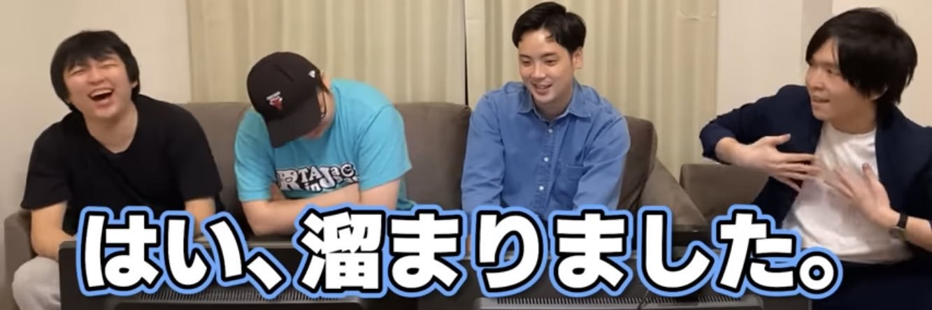 kunieda66's profile banner image