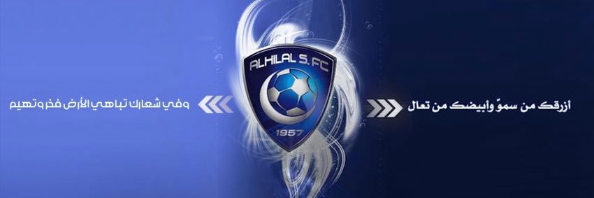 فهد السبيعي banner