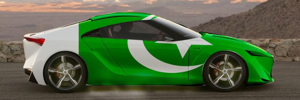 Pak_7815's profile banner image