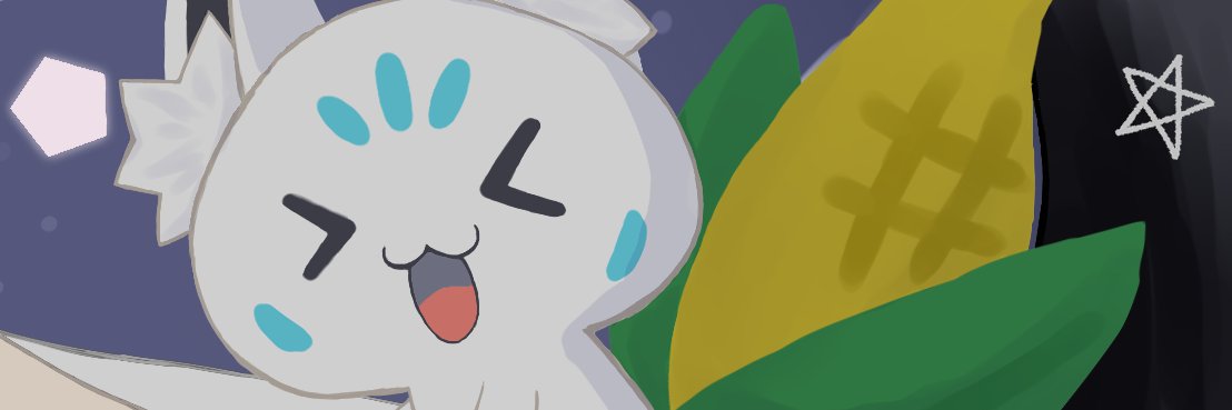 するめ🥸 banner