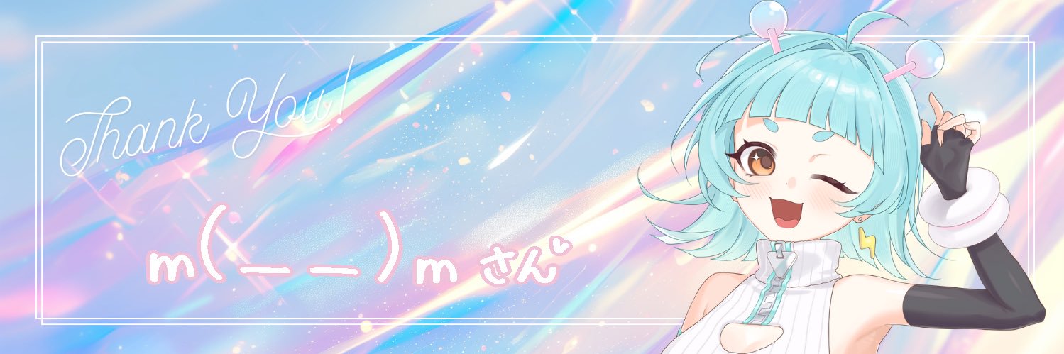 m(_ _)m banner