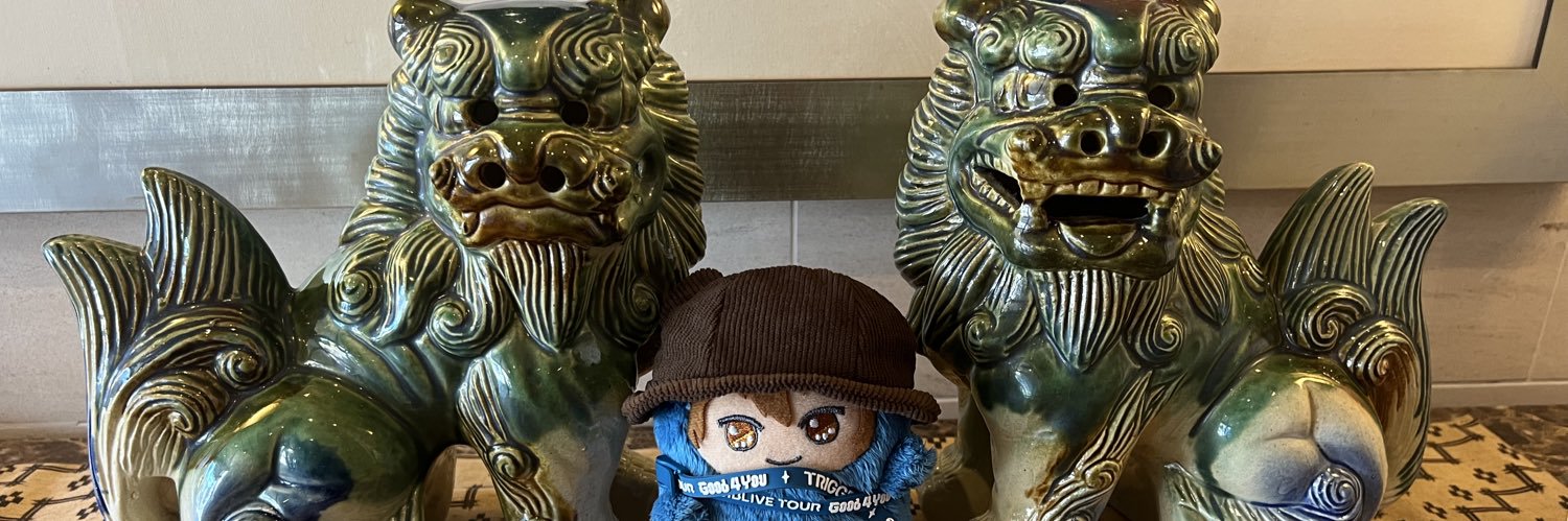 のぞみ banner