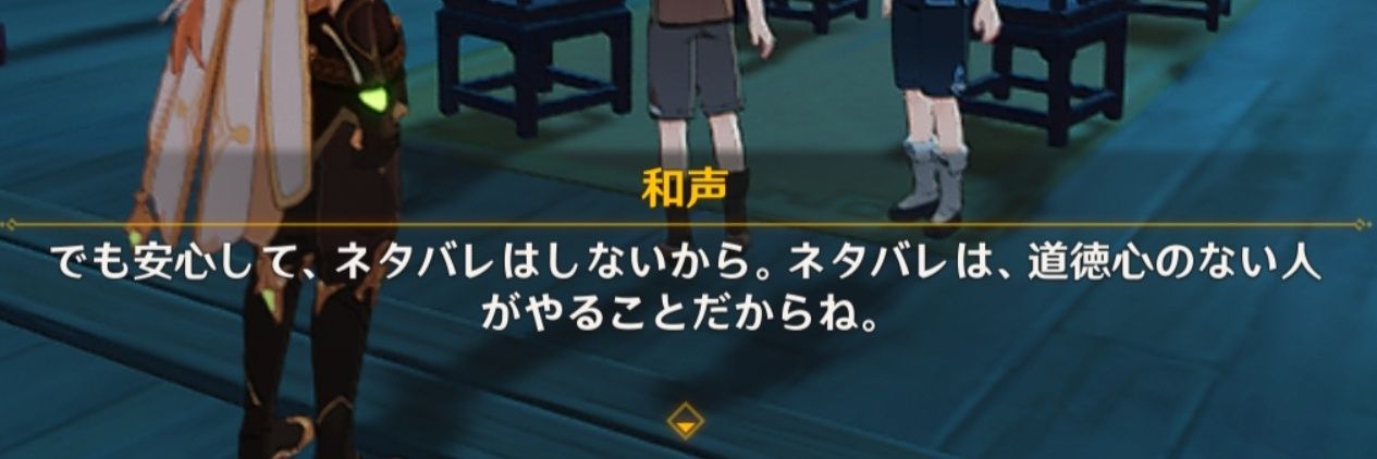 oisonosio's profile banner image