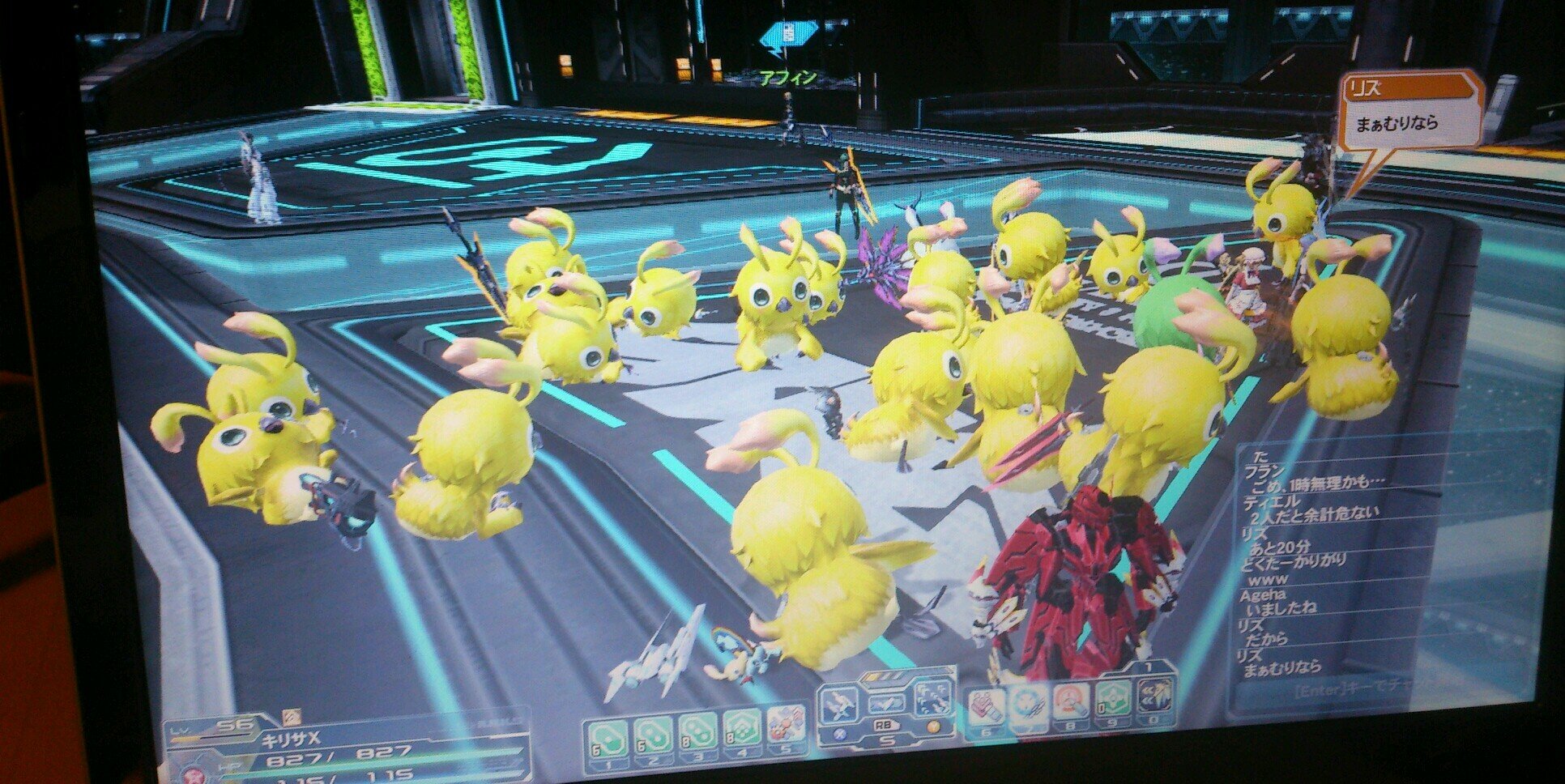 キリサX@ banner