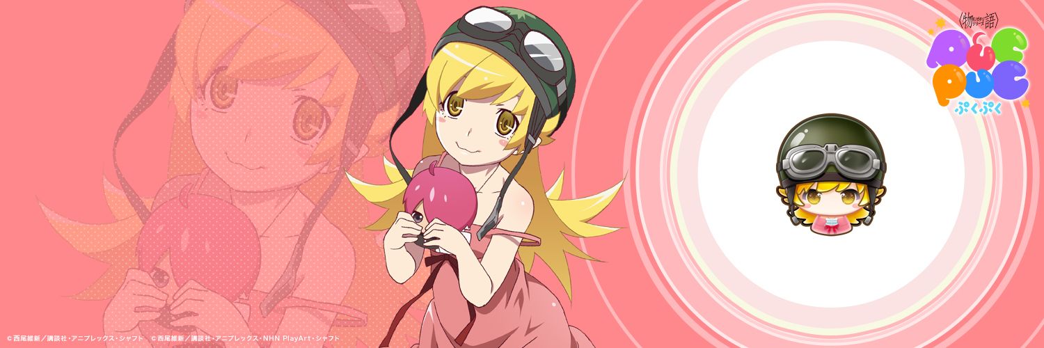 デザート@ゴリラさん banner