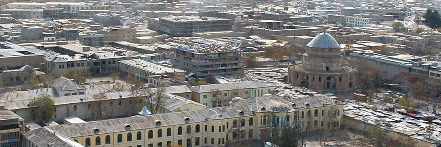 Türkiye in Afghanistan banner