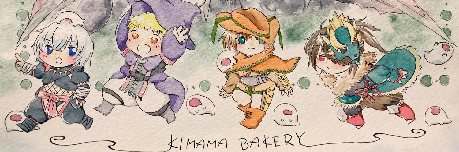 MhbAshe's profile banner image
