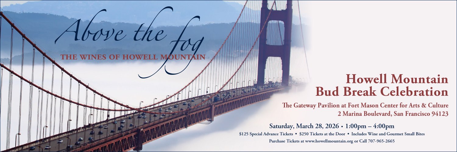 Howell Mountain AVA banner