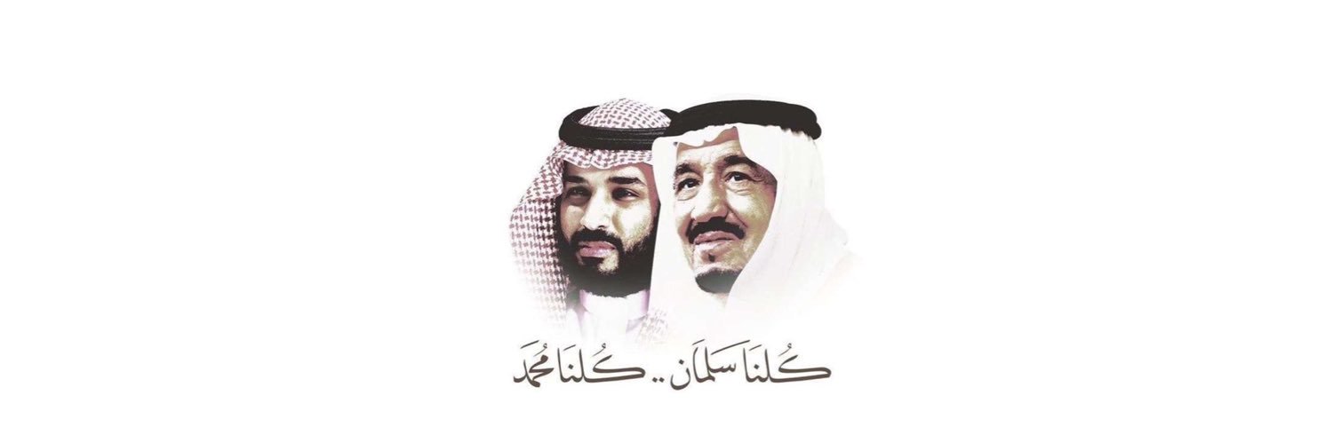 94_zaidi's profile banner image