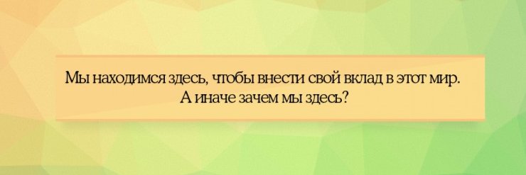 WiktorMalawski's profile banner image