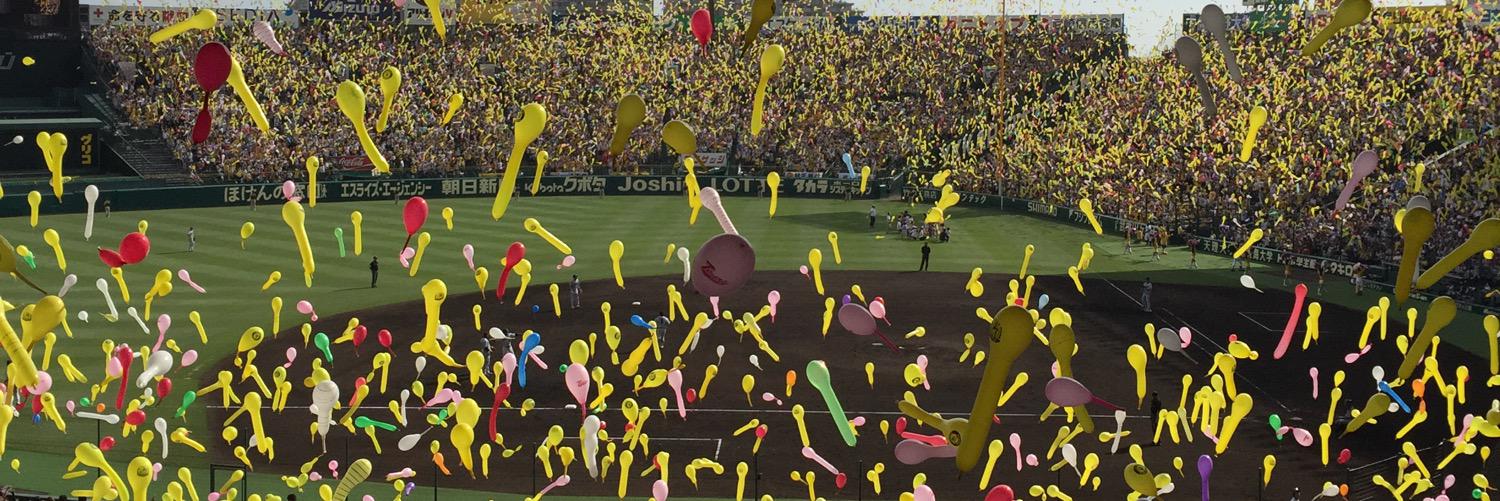 masutBZ's profile banner image