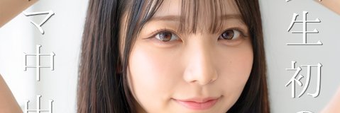 kenmanf329's profile banner image