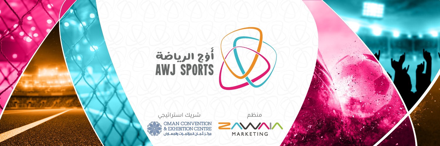 awjsport's profile banner image