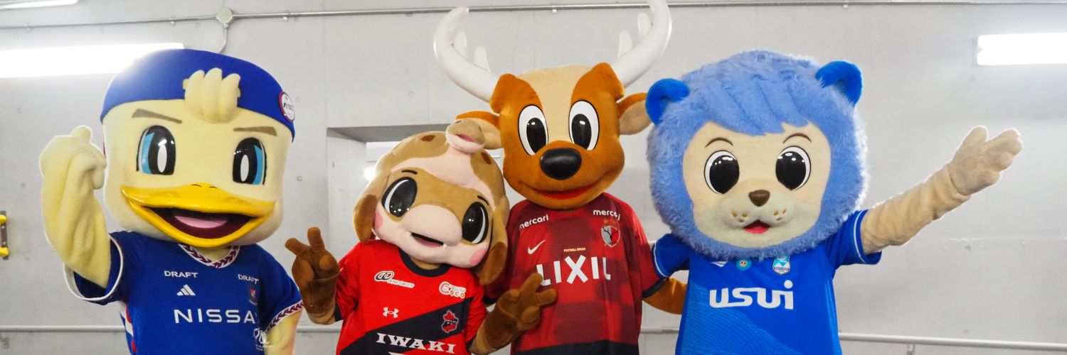 Eeyorechibi's profile banner image