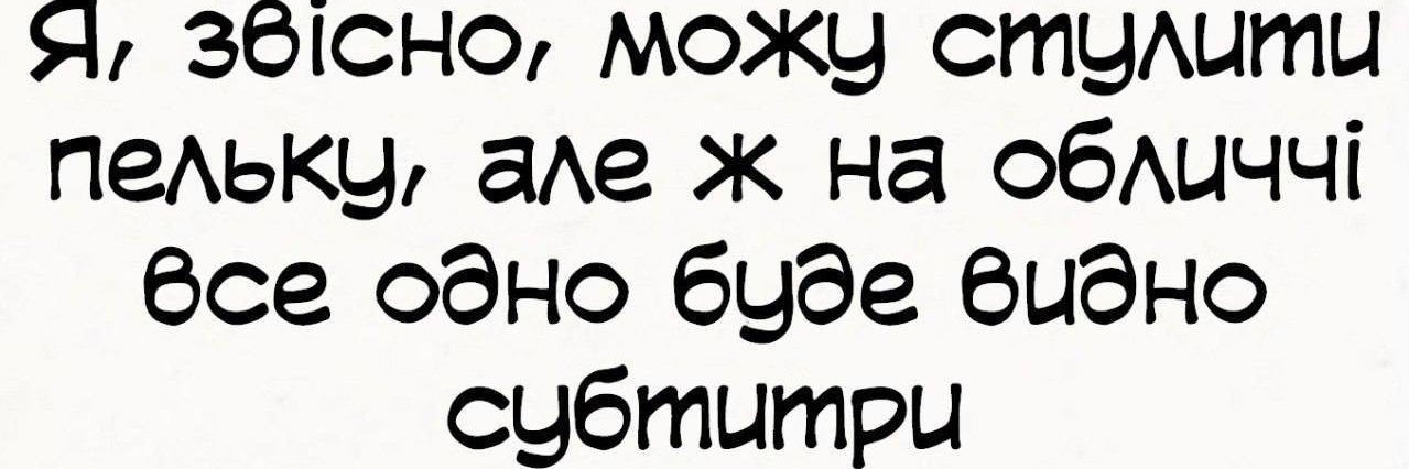 s_za_rus's profile banner image