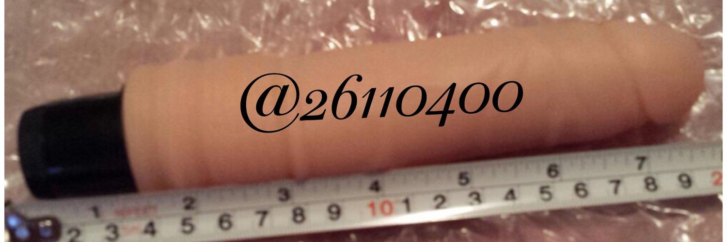 26110400's profile banner image