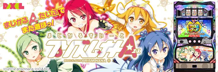 udukikakeru's profile banner image
