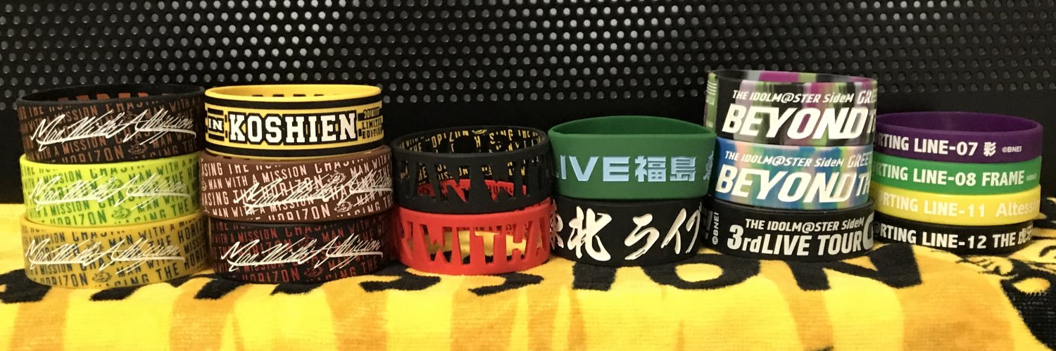 ging_shiron's profile banner image