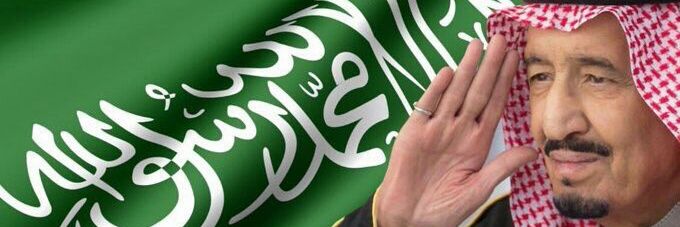 Alsamer280's profile banner image