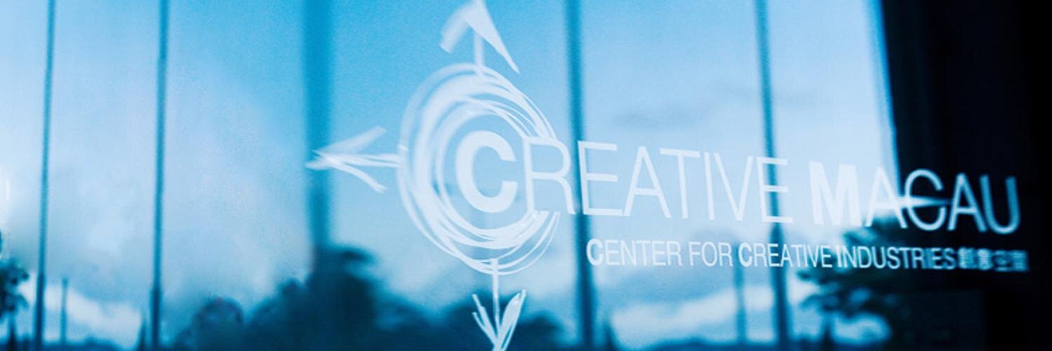 CreativeMacau's profile banner image
