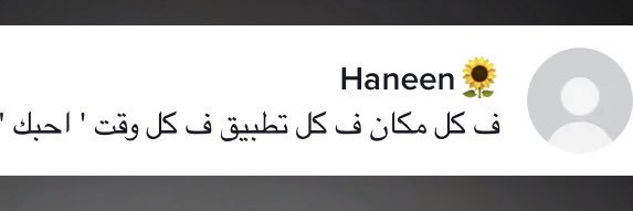⁴٥ banner