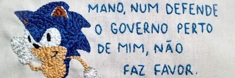thayaneborges's profile banner image