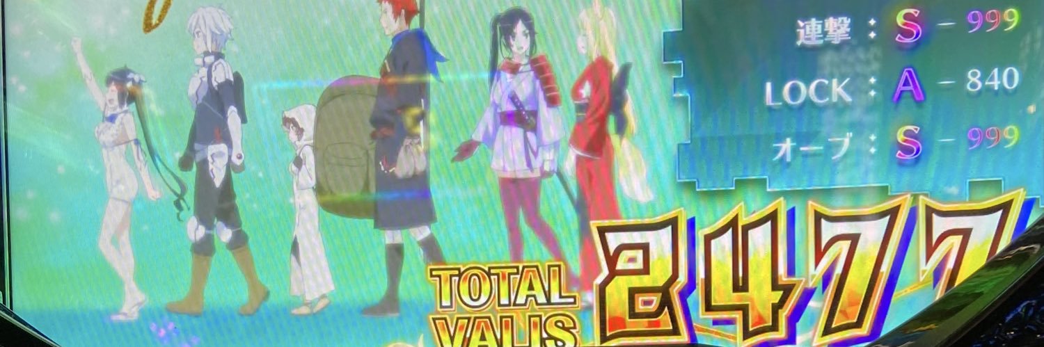 hutoimiko's profile banner image