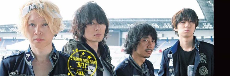 Bird61nh's profile banner image