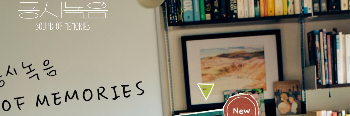 rainyns_'s profile banner image