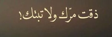 fahd_altalk's profile banner image