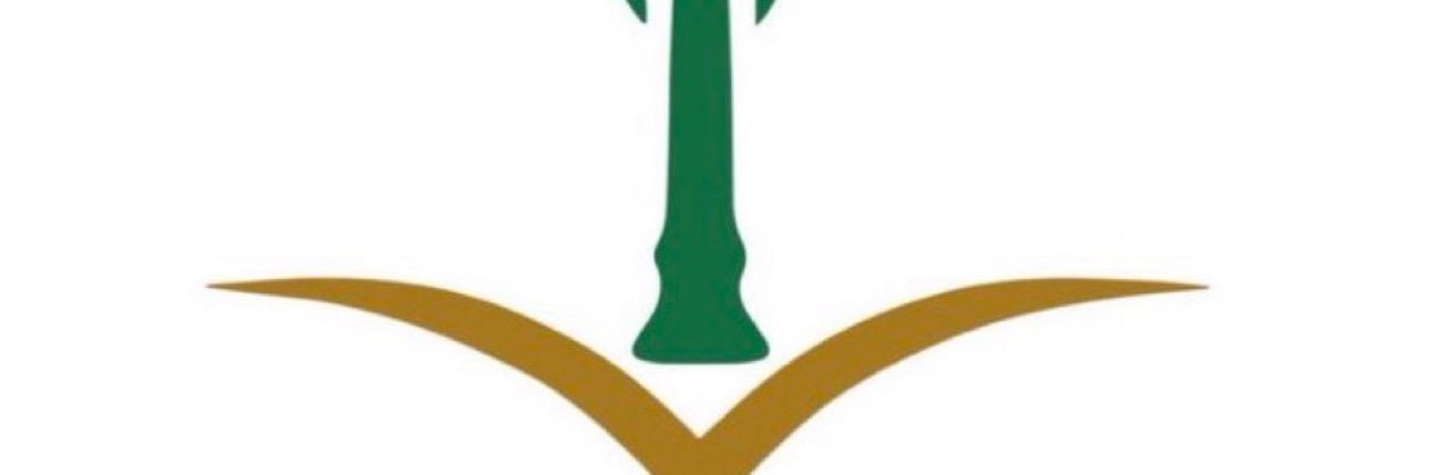 FALAH banner