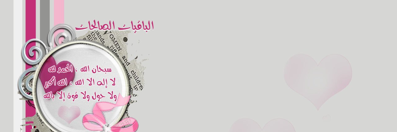 tmoha12's profile banner image