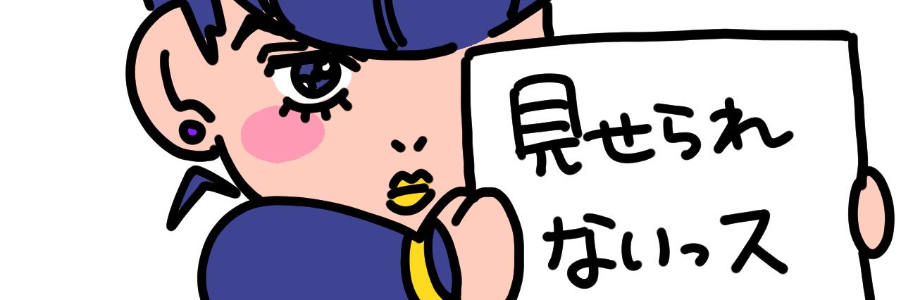 _P9L's profile banner image