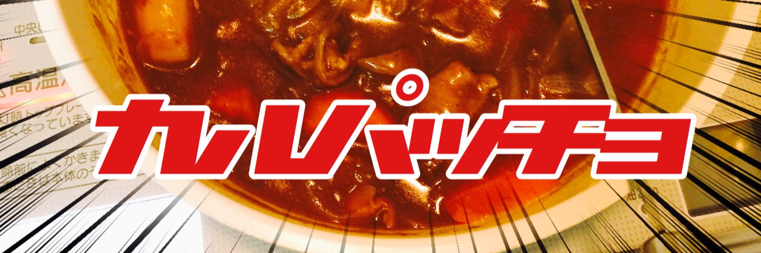 youkan_1027's profile banner image
