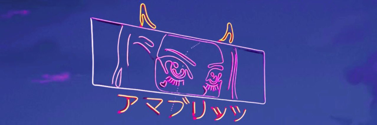 AmaBlitz🦄's banner