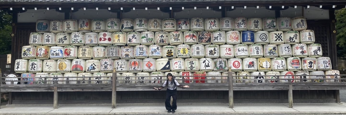 Erika Haba's banner